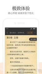 澳门官方网-金牛版